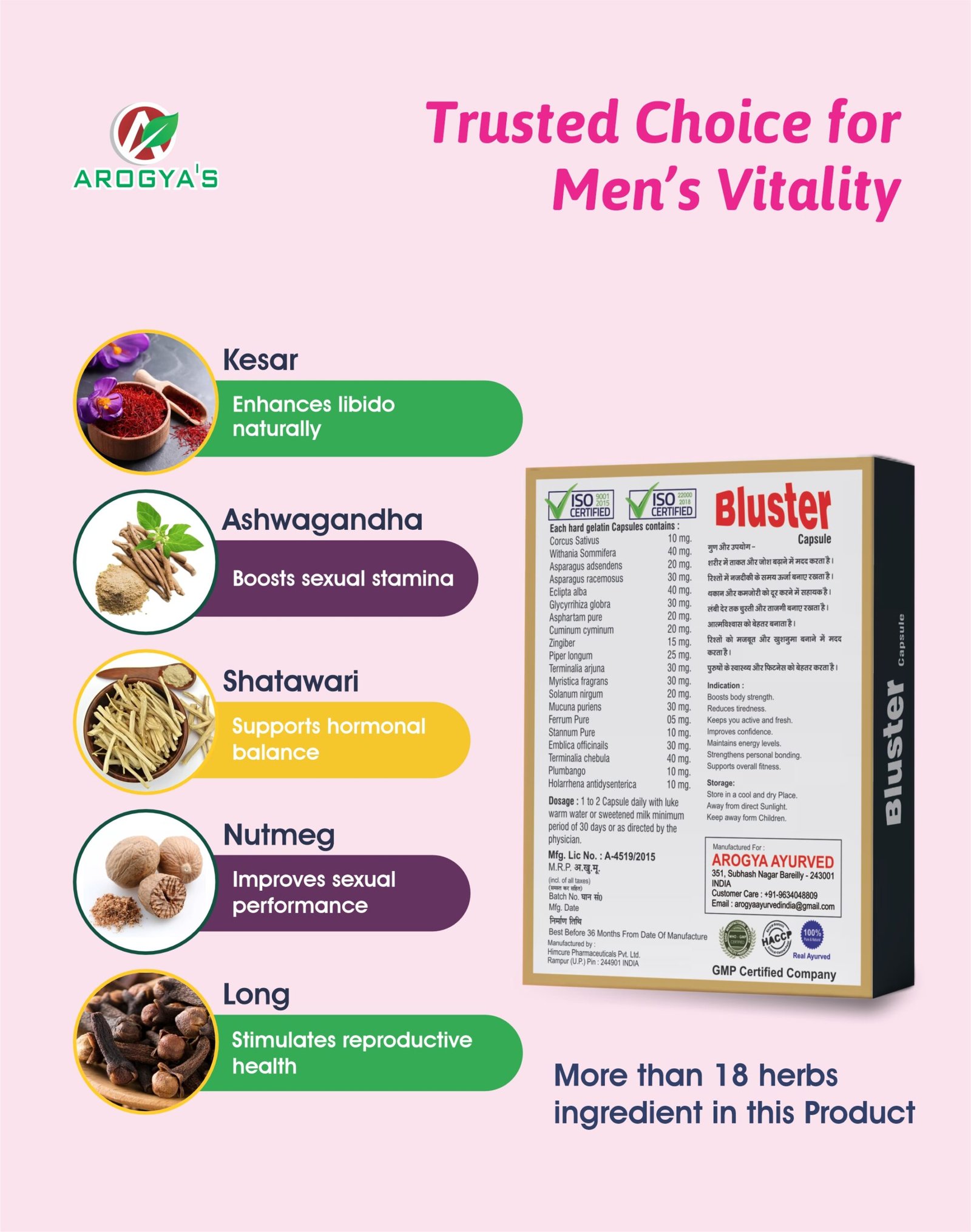 Bluster Capsule | 10 Capsules | Sexual | Timing | Romance - Image 4