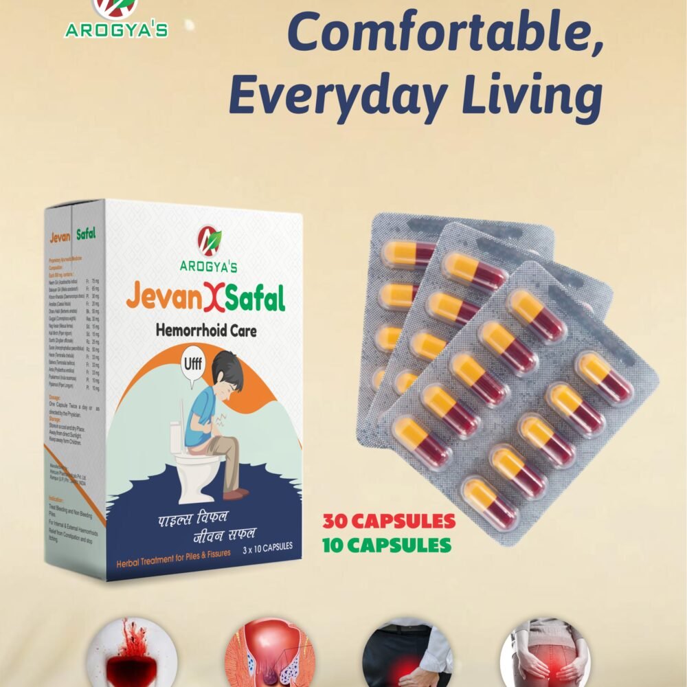 Jeevan Safal Capsule | 10 Capsules | Hemmorhoid | Piles