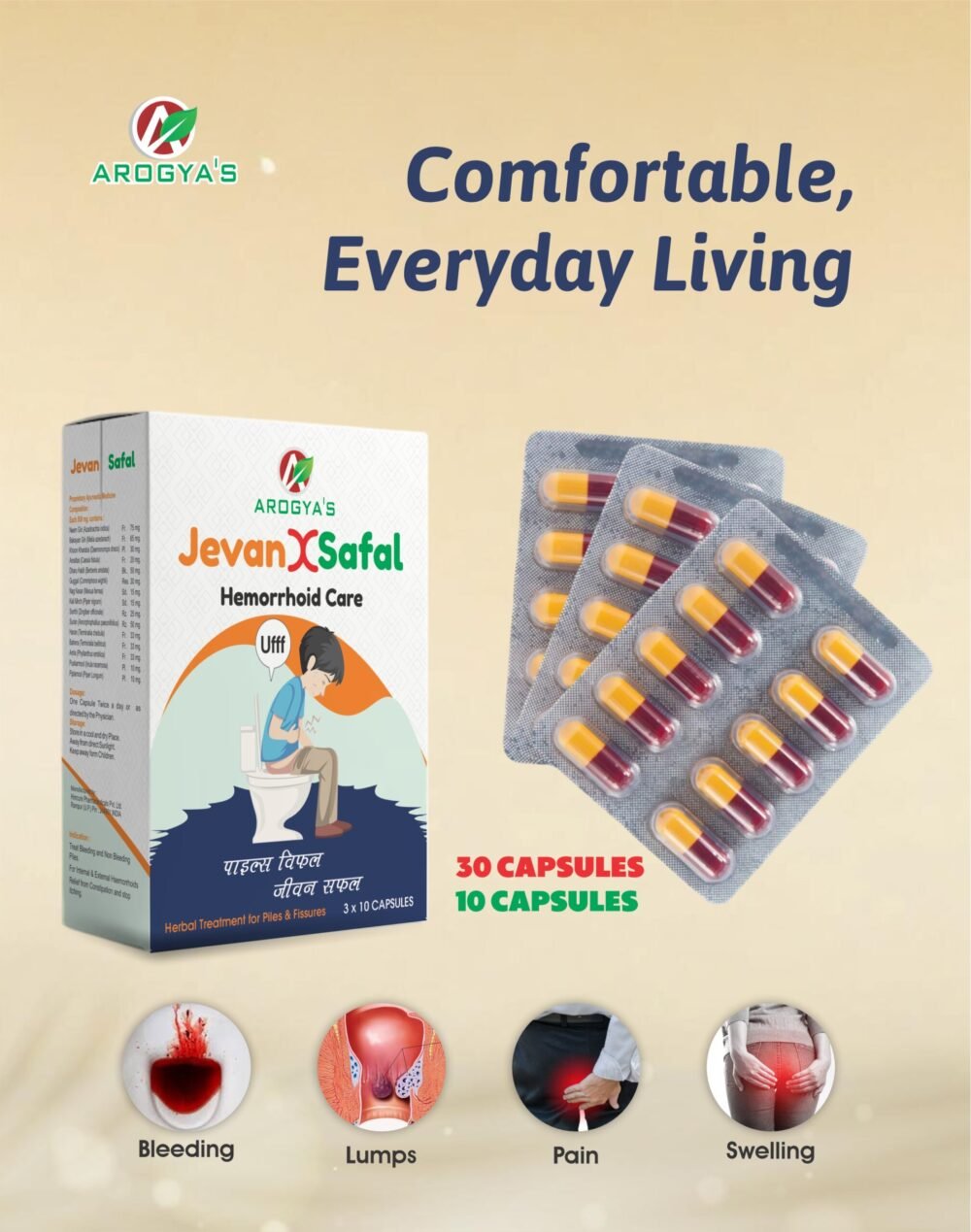 Jeevan Safal Capsule | 10 Capsules | Hemmorhoid | Piles