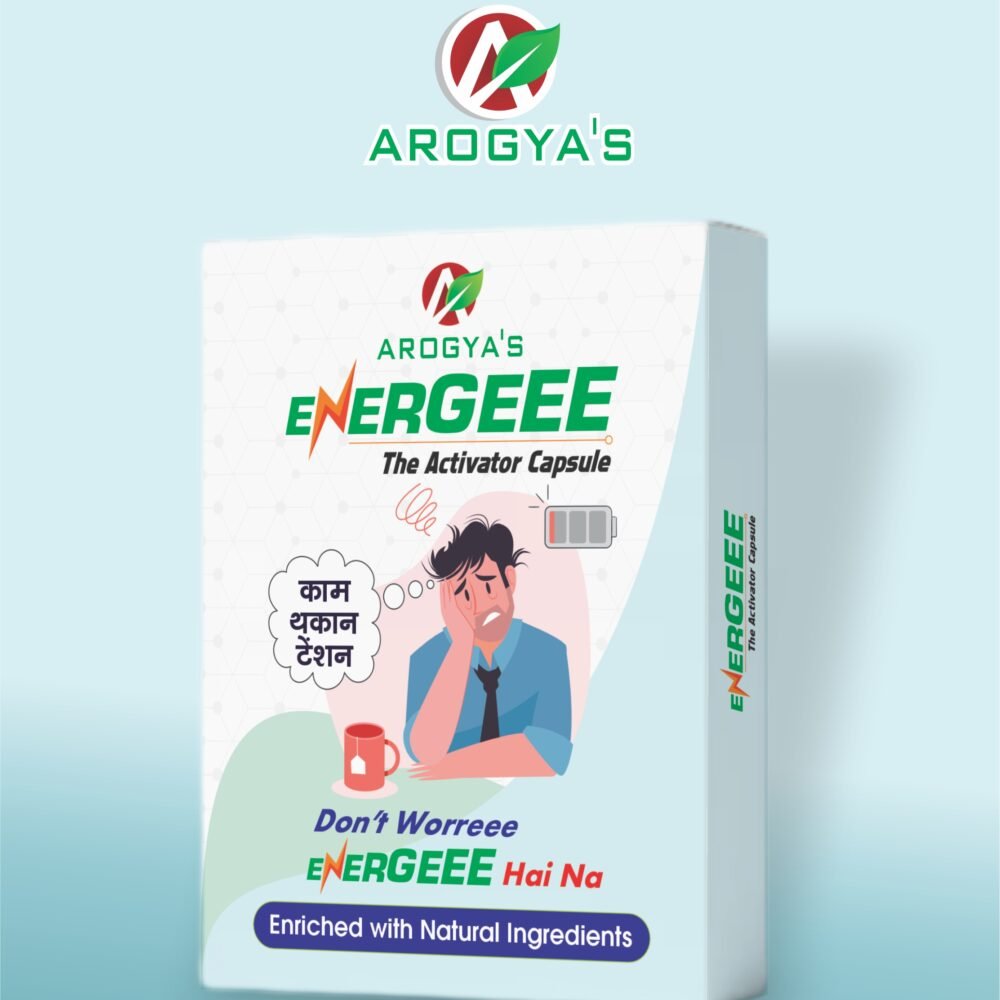 Energeee Activator Capsule | 10 Capsules | Immunity | Health Booster