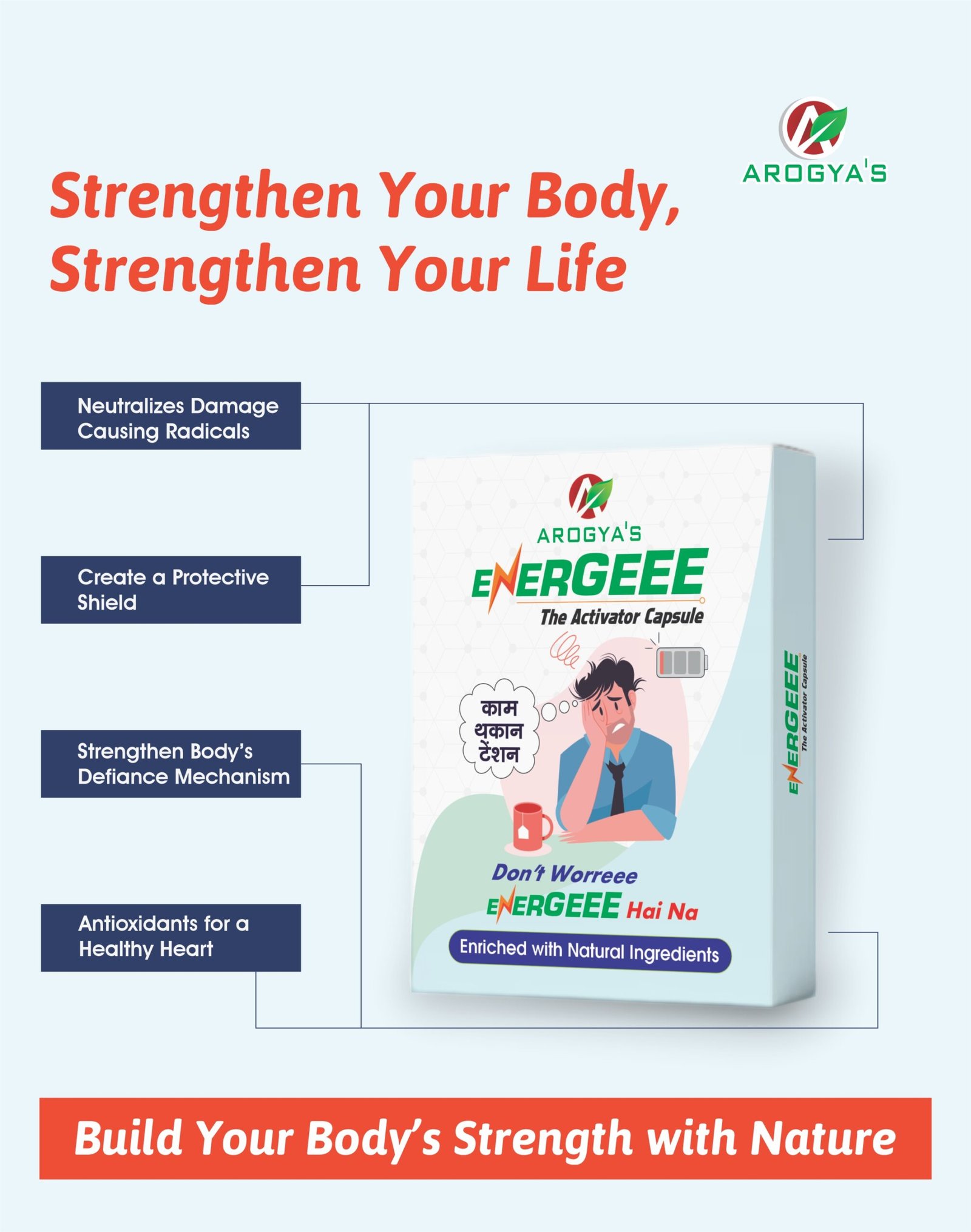 Energeee Activator Capsule | 10 Capsules | Immunity | Health Booster - Image 3