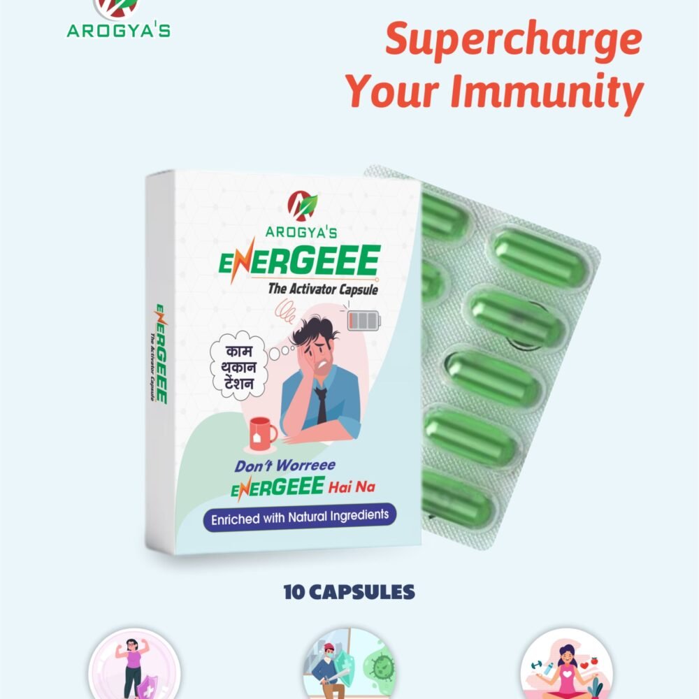 Energeee Activator Capsule | 10 Capsules | Immunity | Health Booster